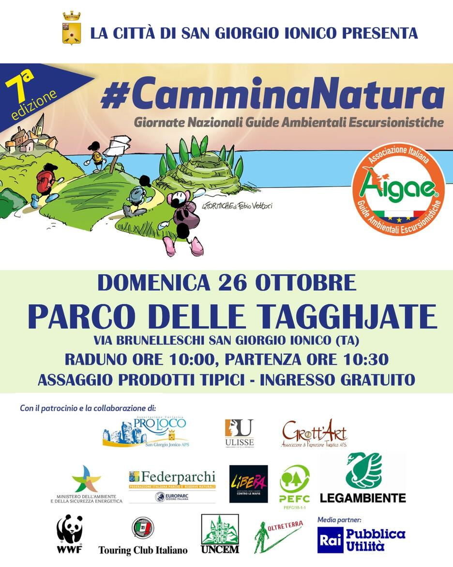 Immagine: Cammina natura